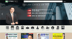 Desktop Screenshot of 114.higoodday.com